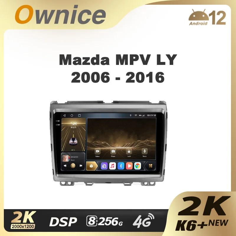 Ownice K6 + 2K  MPV LY 2006 - 2016  ڵ  Ƽ̵  ÷̾, ̼, ׷ GPS, ȵ̵ 12, 2din DVD , 8 + 256G